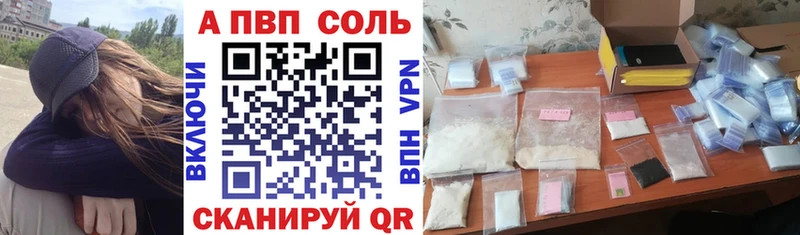 Купить закладку АМФЕТАМИН  Меф  COCAIN  Гашиш  МАРИХУАНА  Мосальск