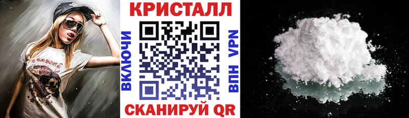Amphetamine Розовый Мосальск