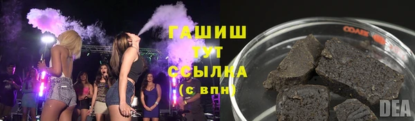 каннабис Баксан