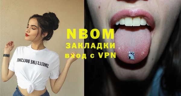 каннабис Баксан