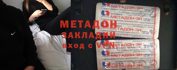 ECSTASY Белоозёрский
