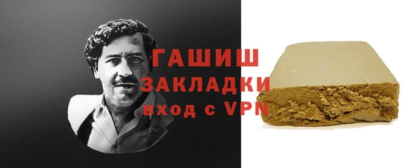 каннабис Баксан