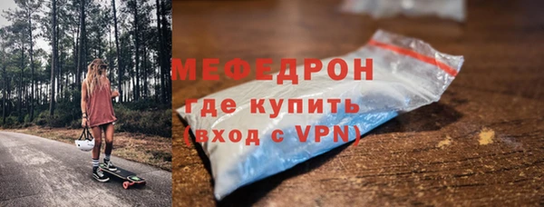 apvp Балахна