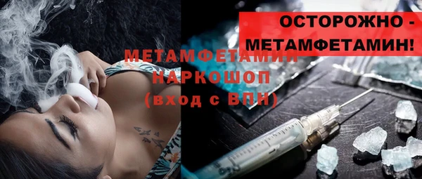 apvp Балахна