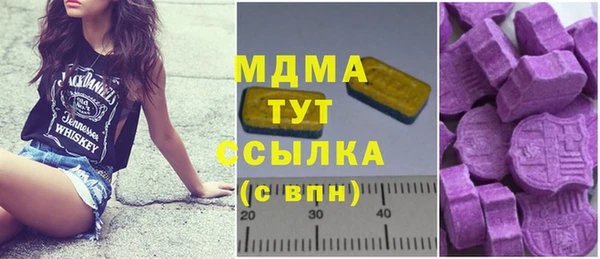 apvp Балахна