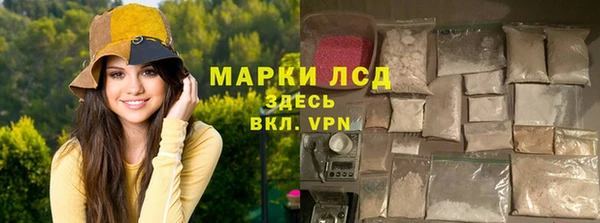 каннабис Баксан